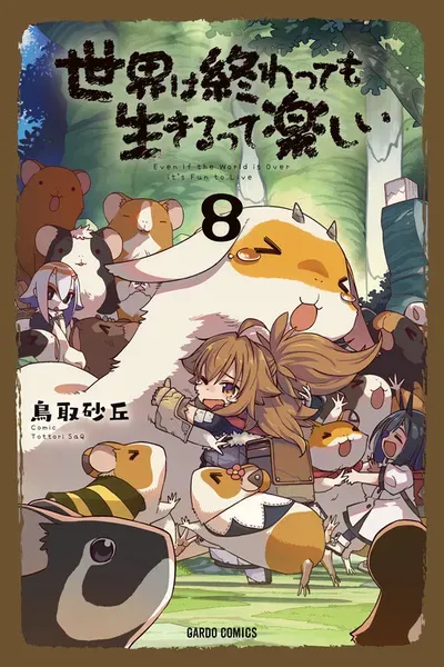 Sekai wa Owattemo Ikirutte Tanoshii