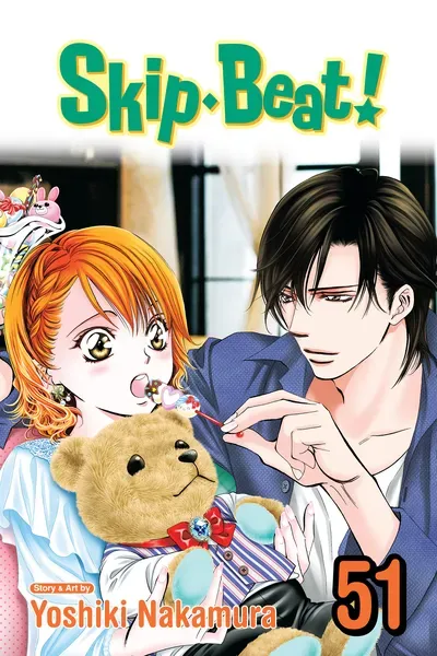 Skip Beat!