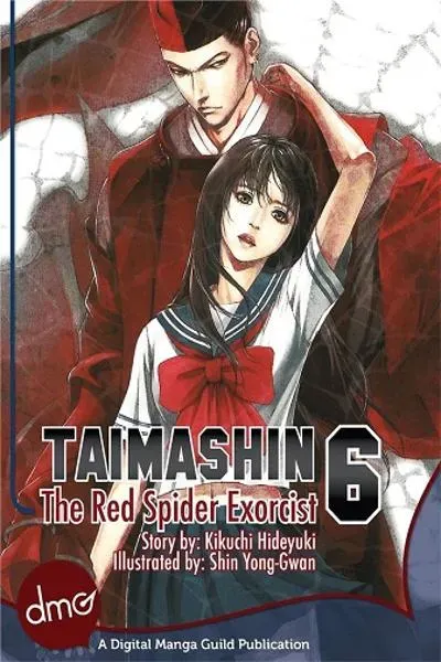 Taimashin - The Red Spider Exorcist