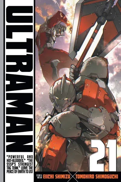 Ultraman