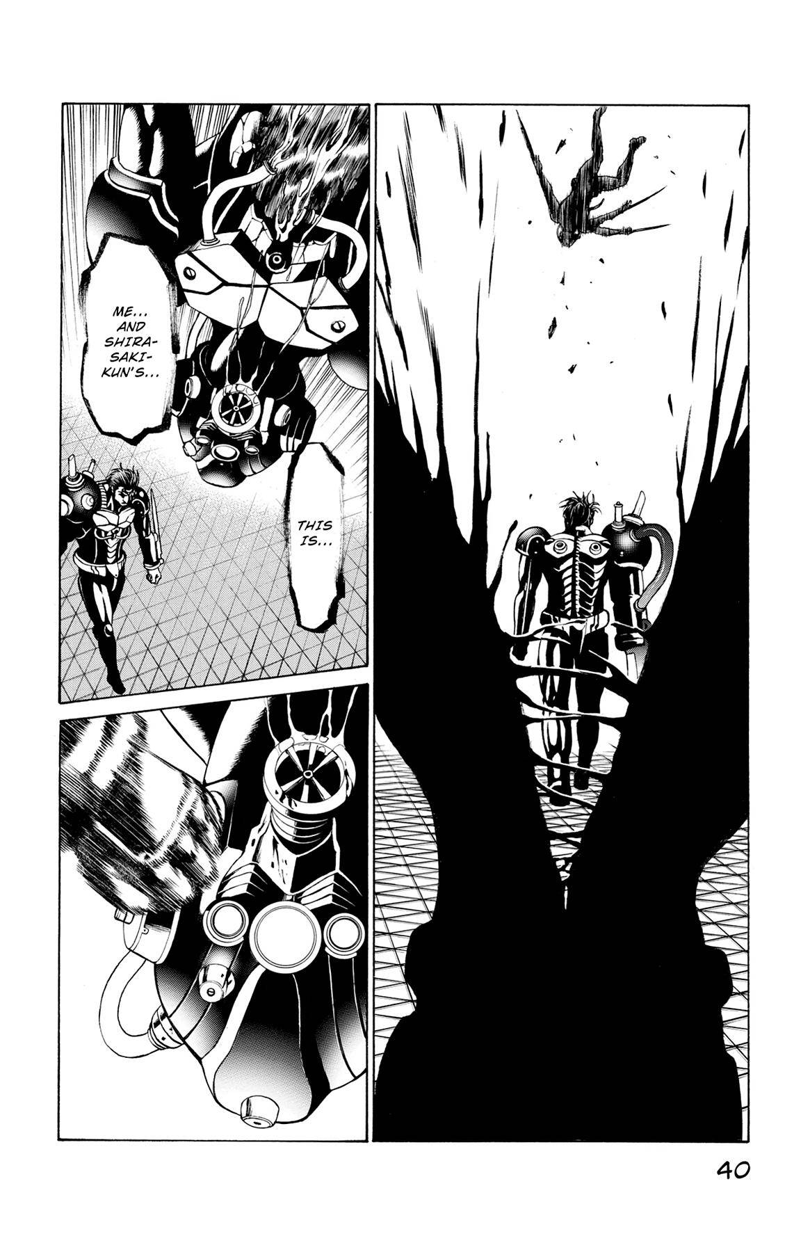 Page 32