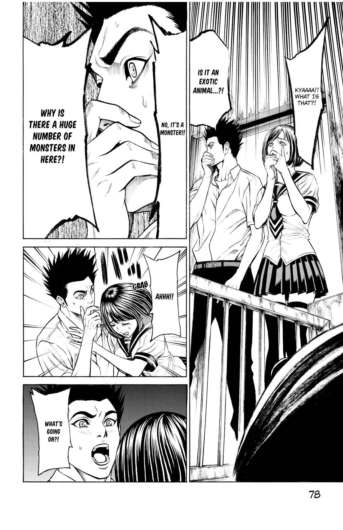 Page 71