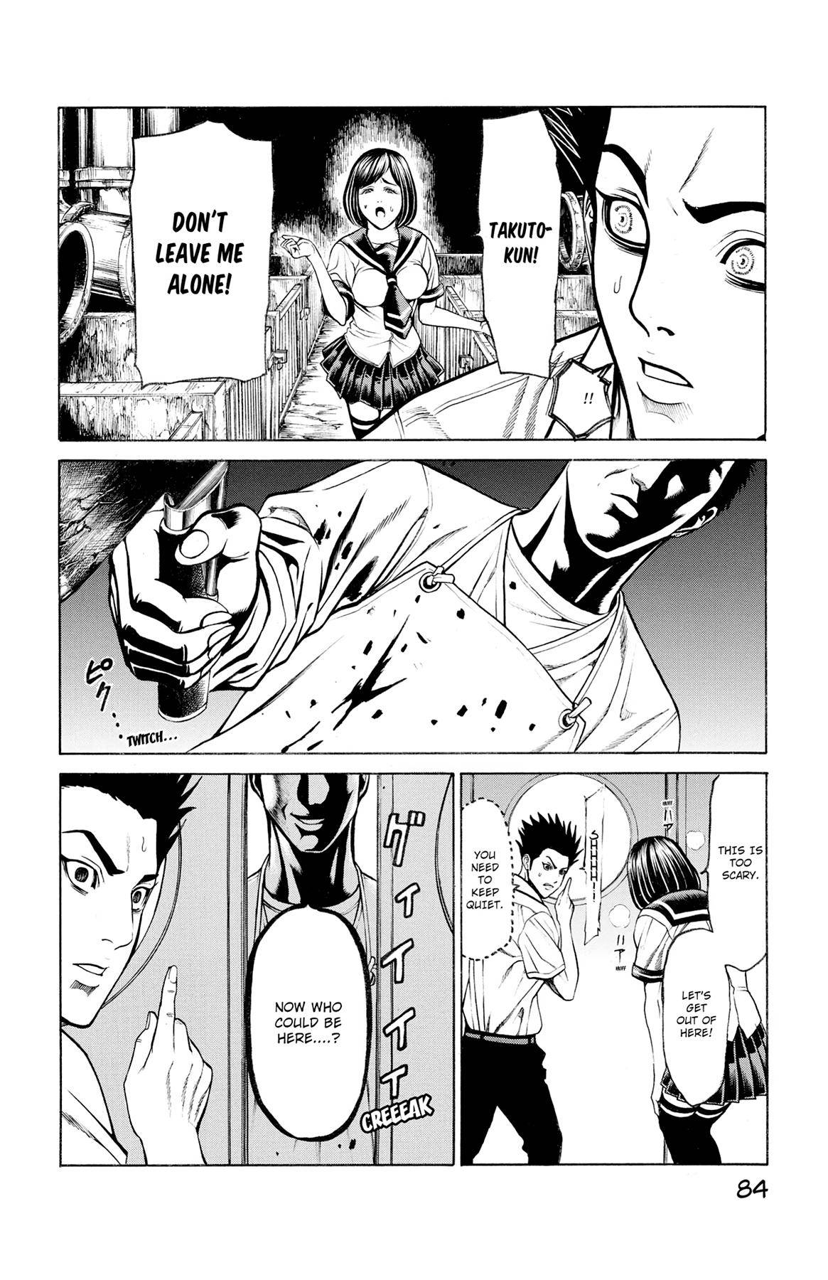 Page 77