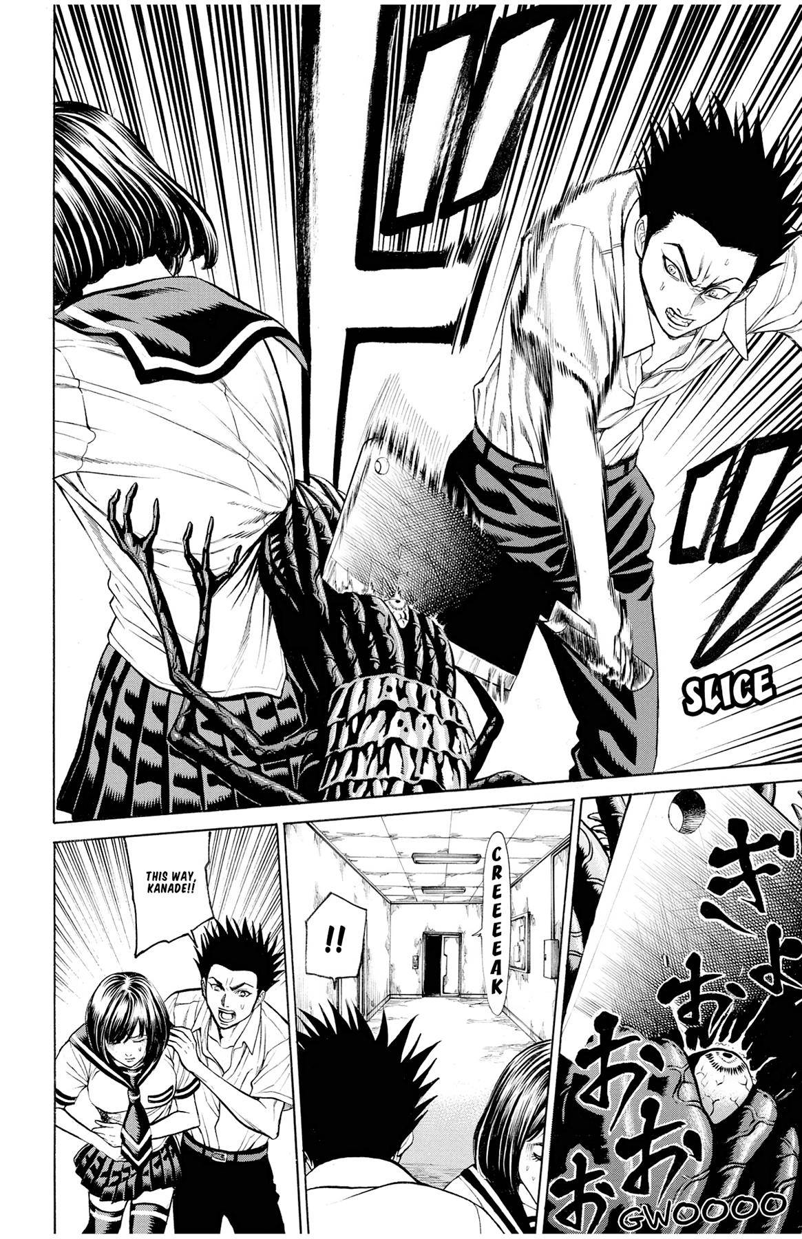Page 90