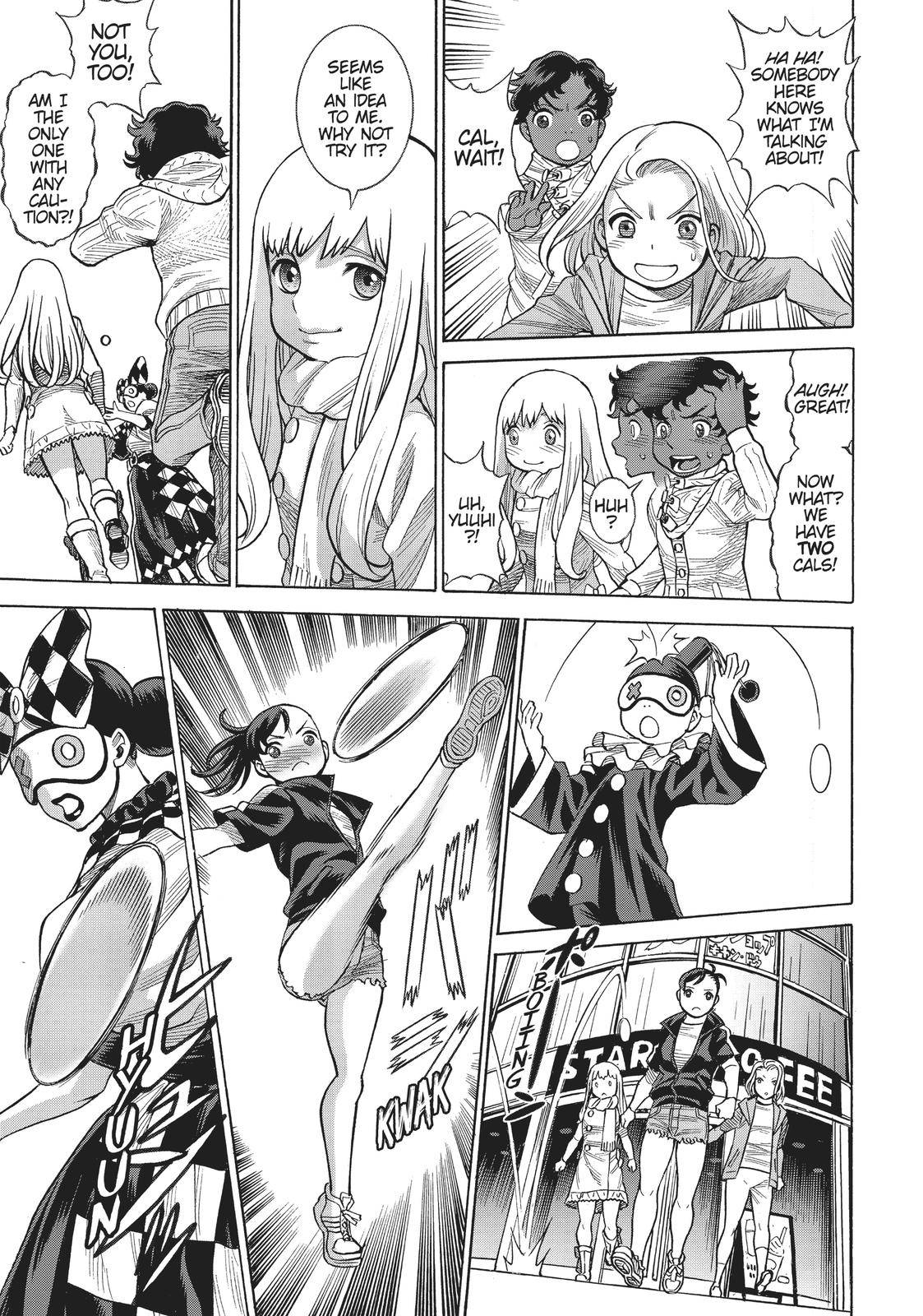 Page 23
