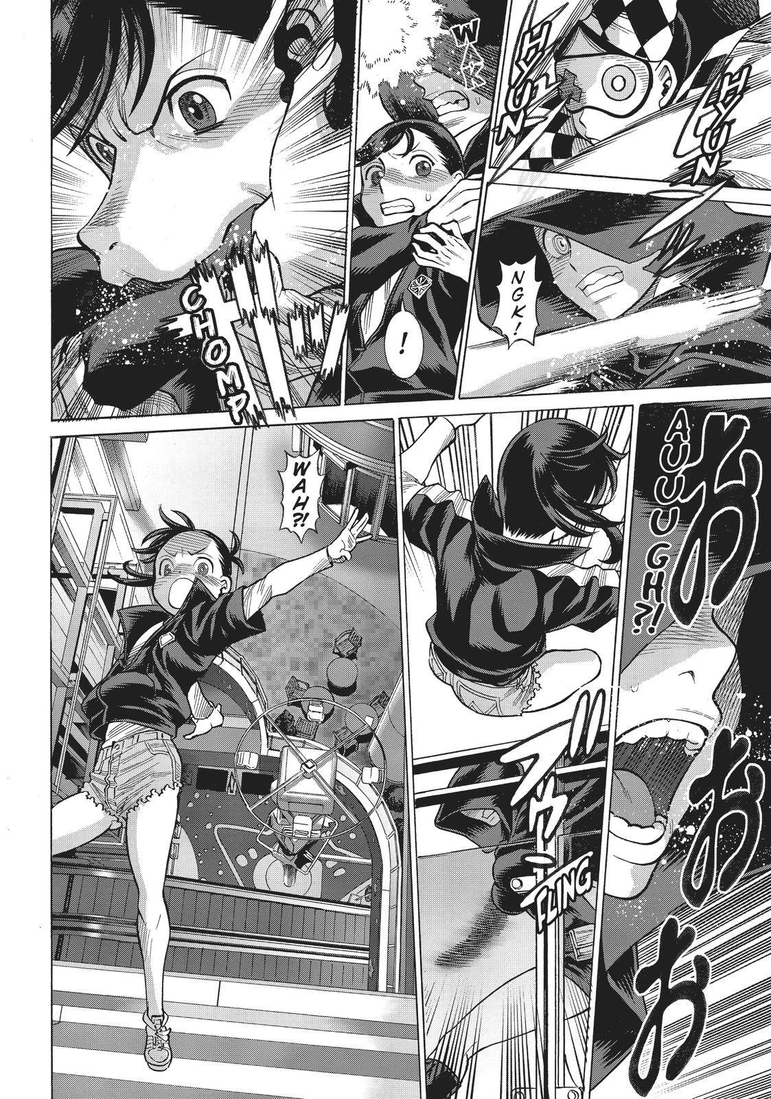 Page 32