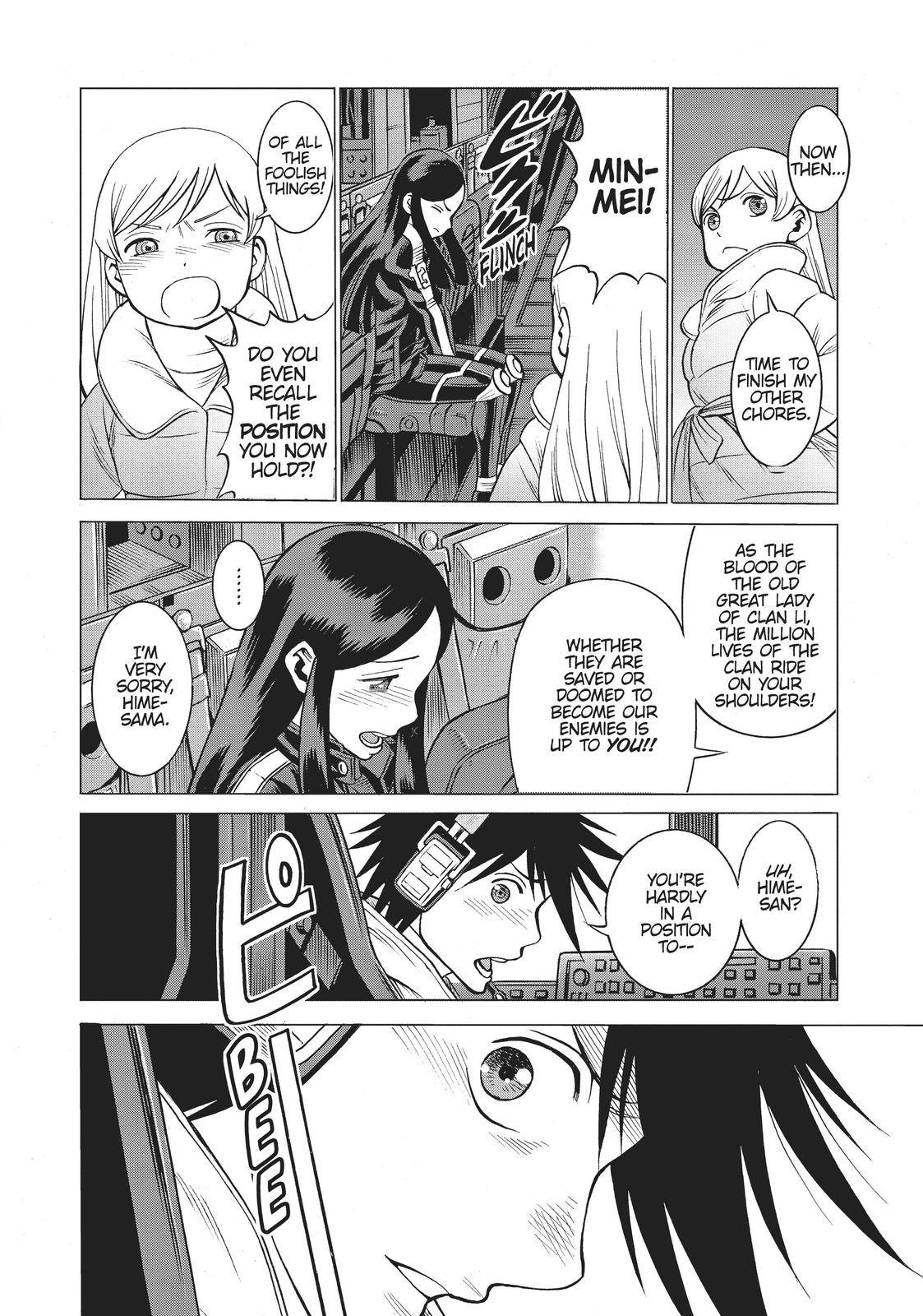 Page 28