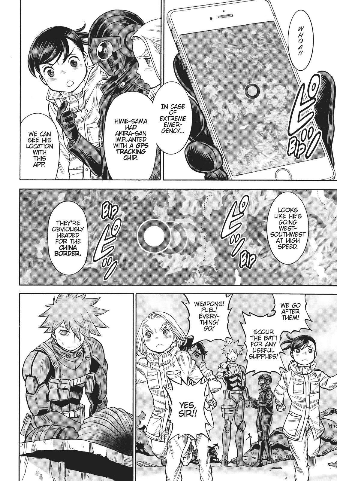 Page 31