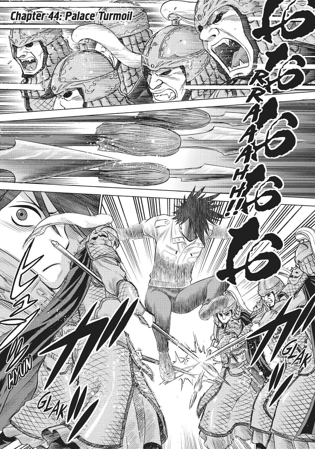 Page 0