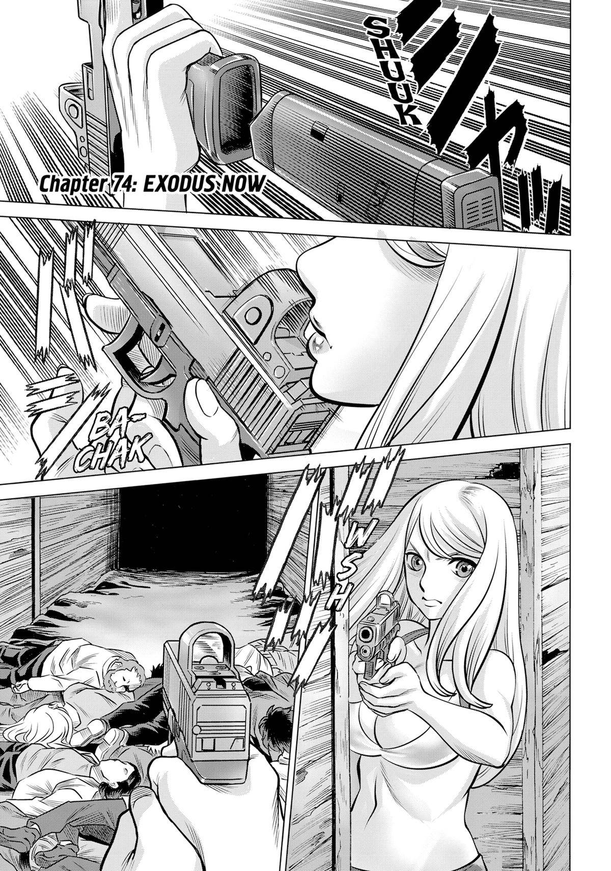Page 0