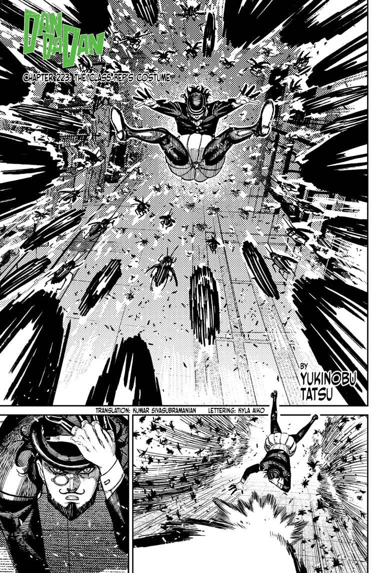 Page 0