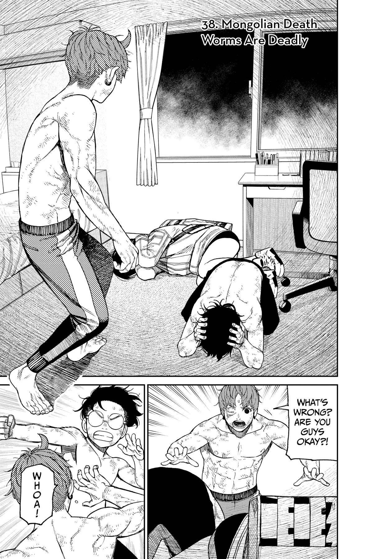 Page 0