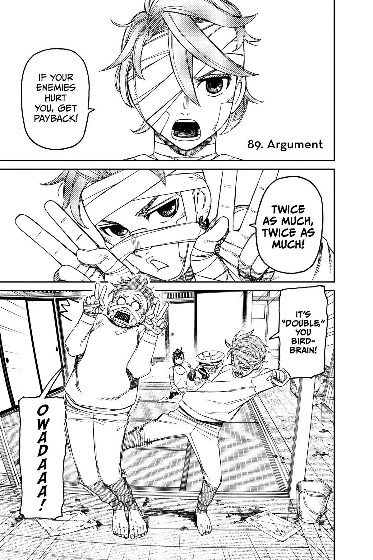 Page 0