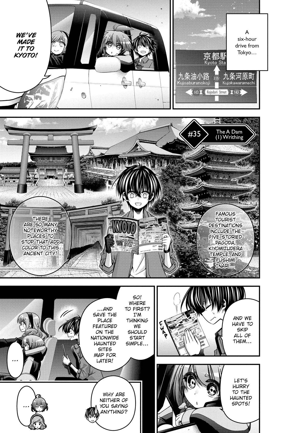 Page 0
