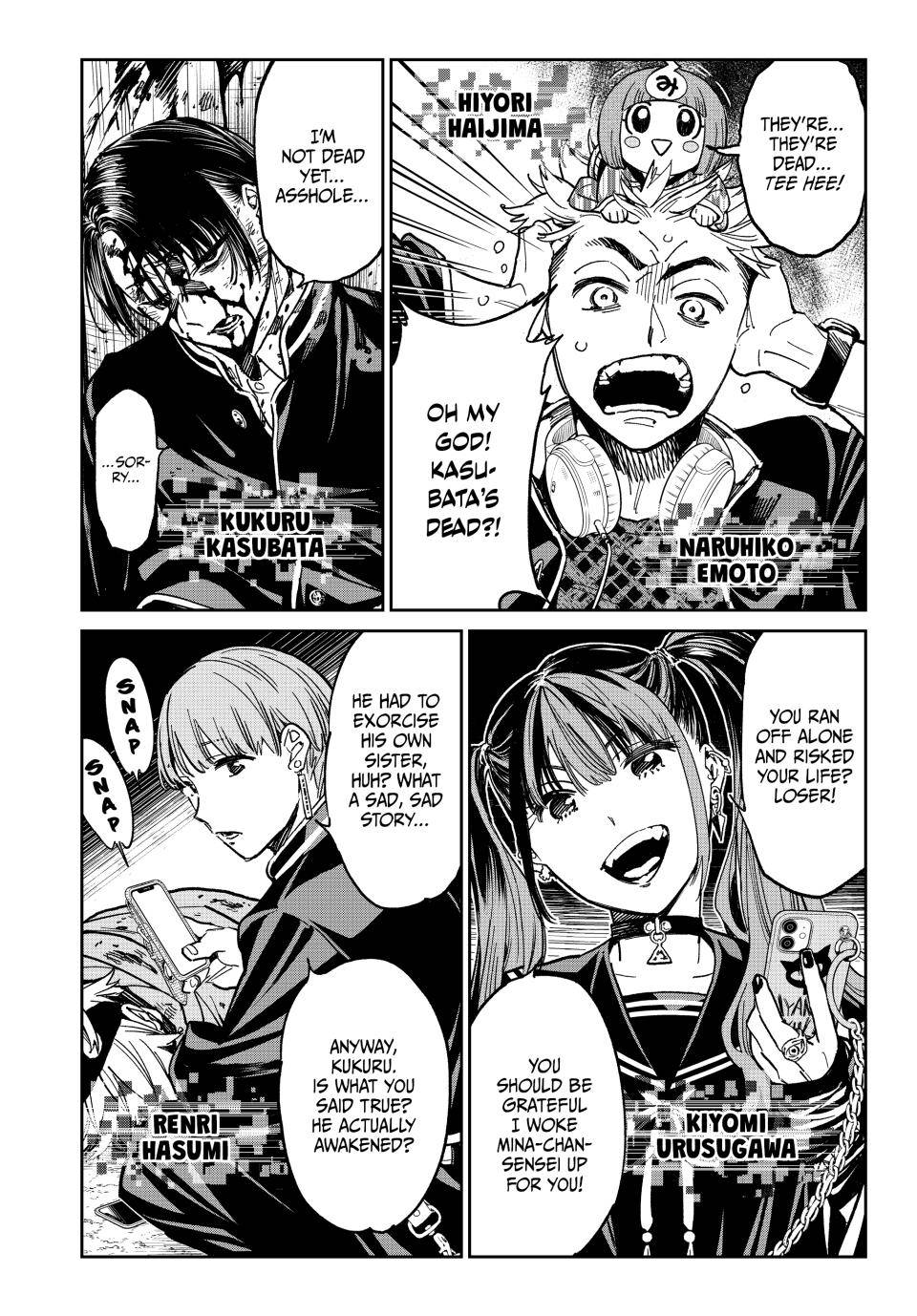 Page 57