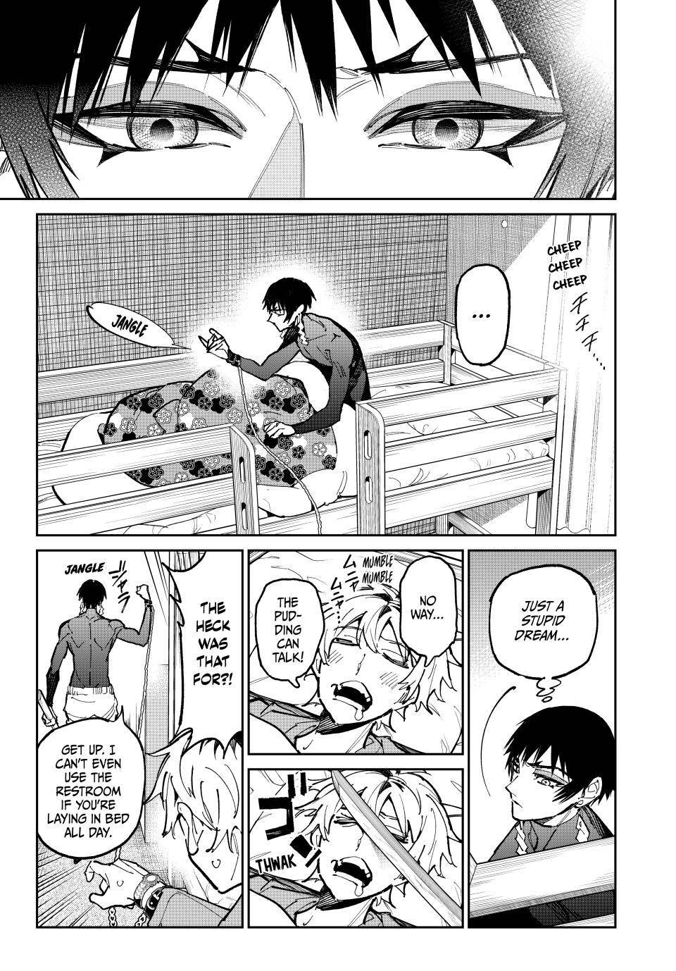 Page 0