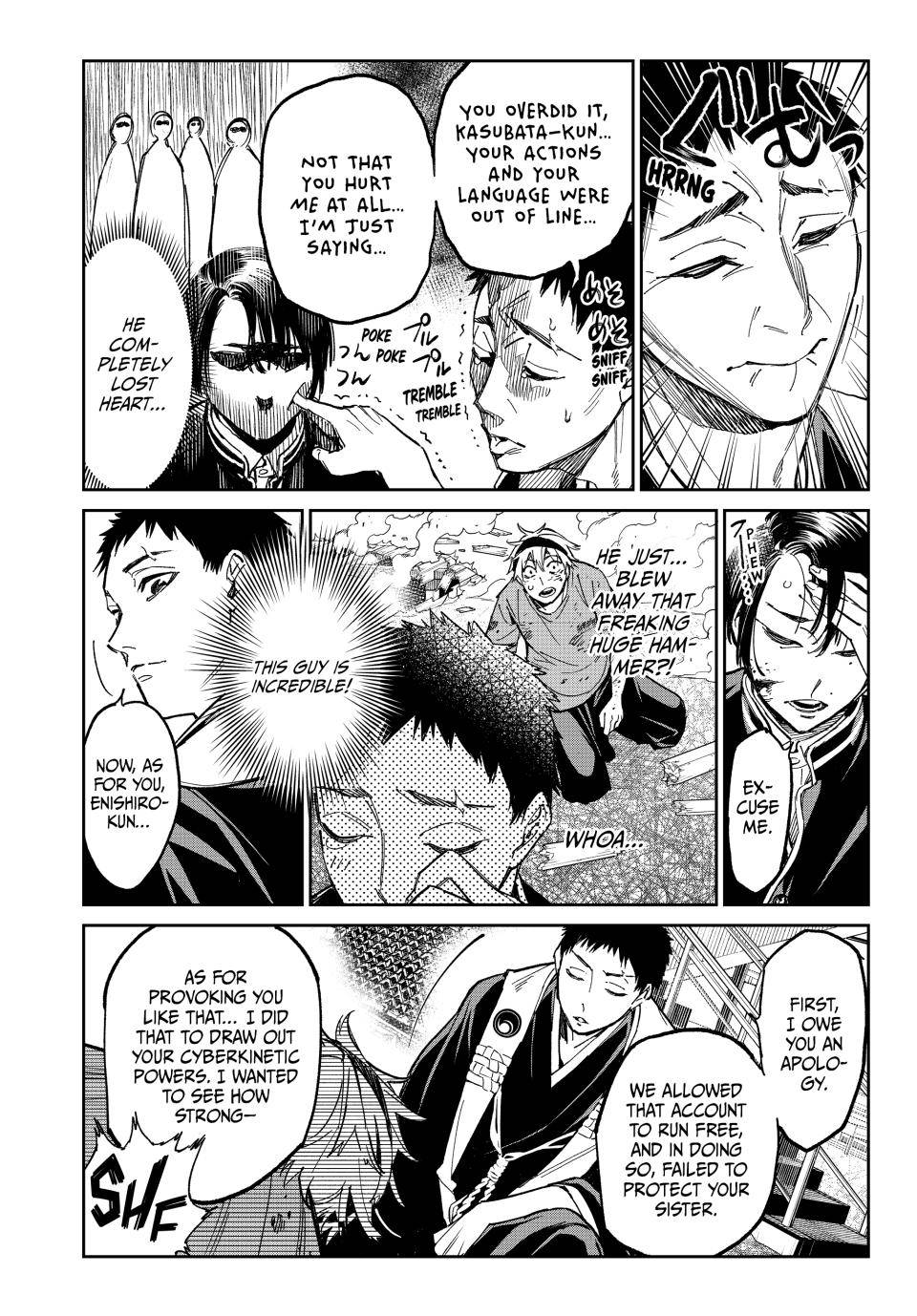 Page 42