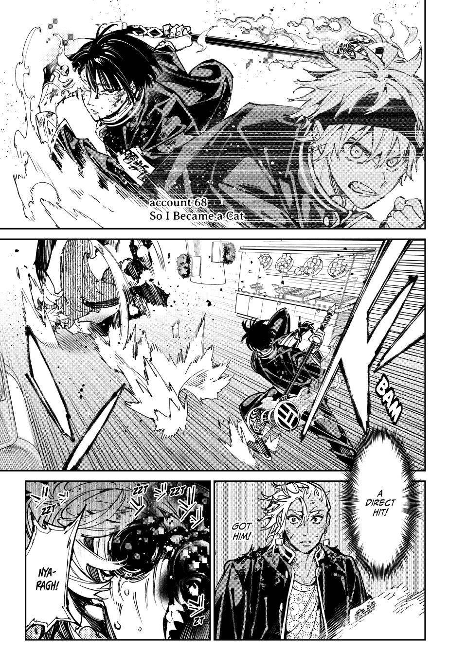 Page 0