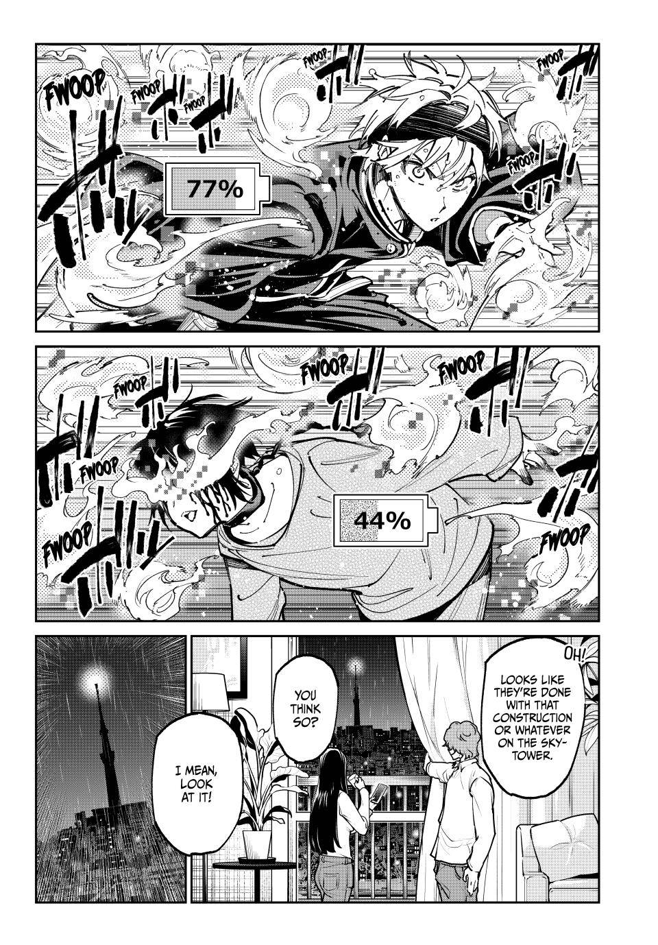 Page 0