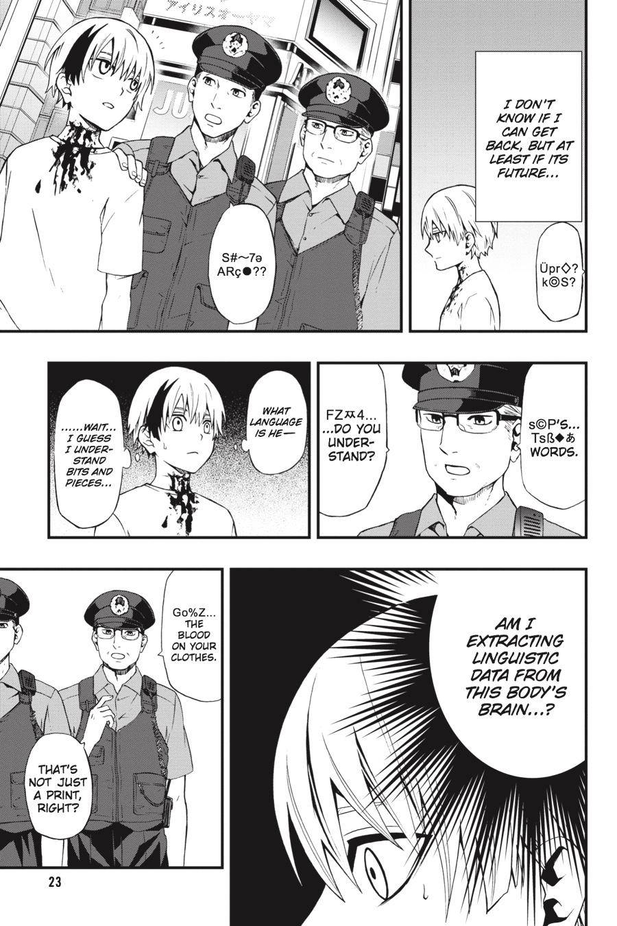 Page 21