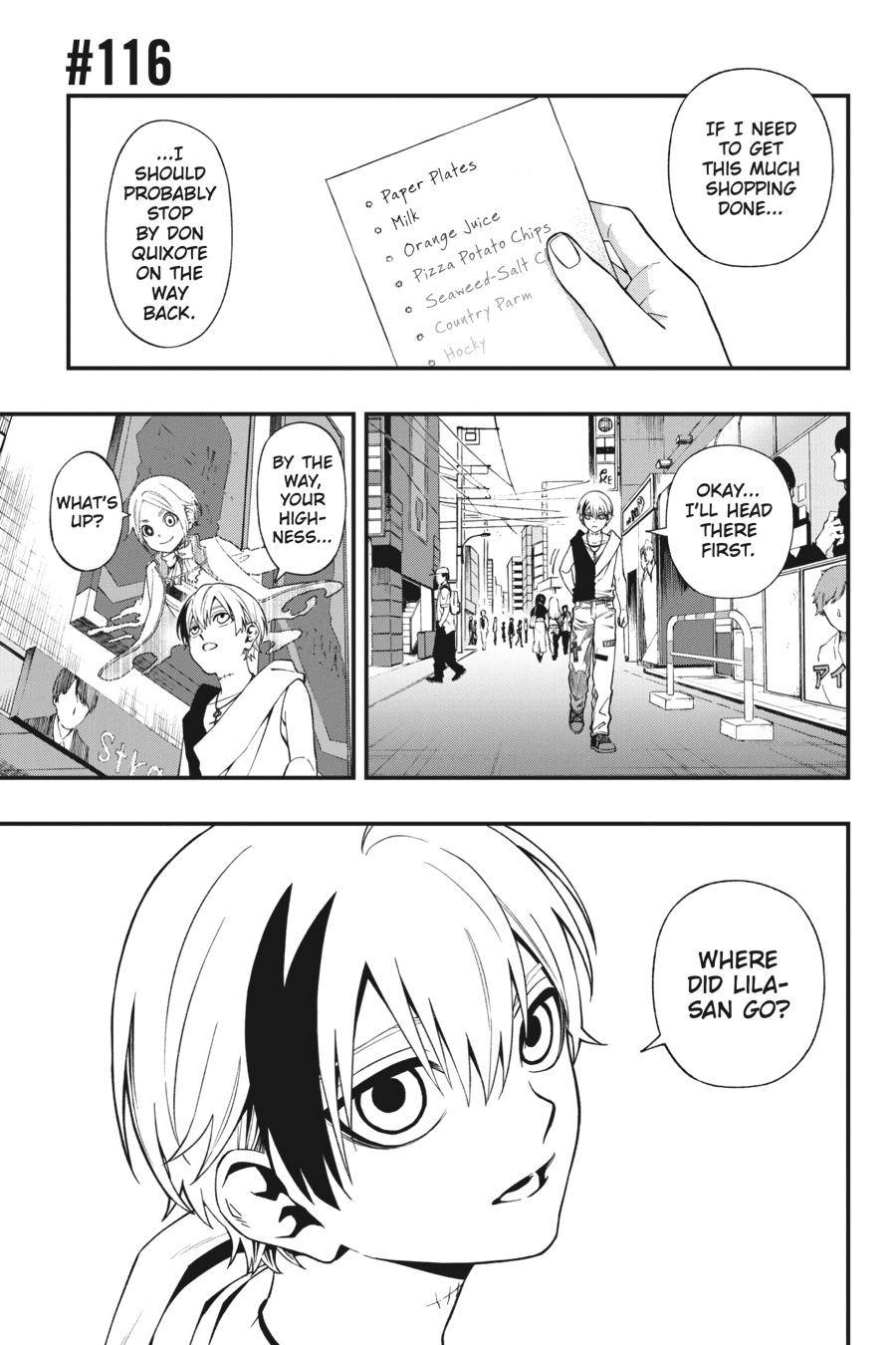 Page 0