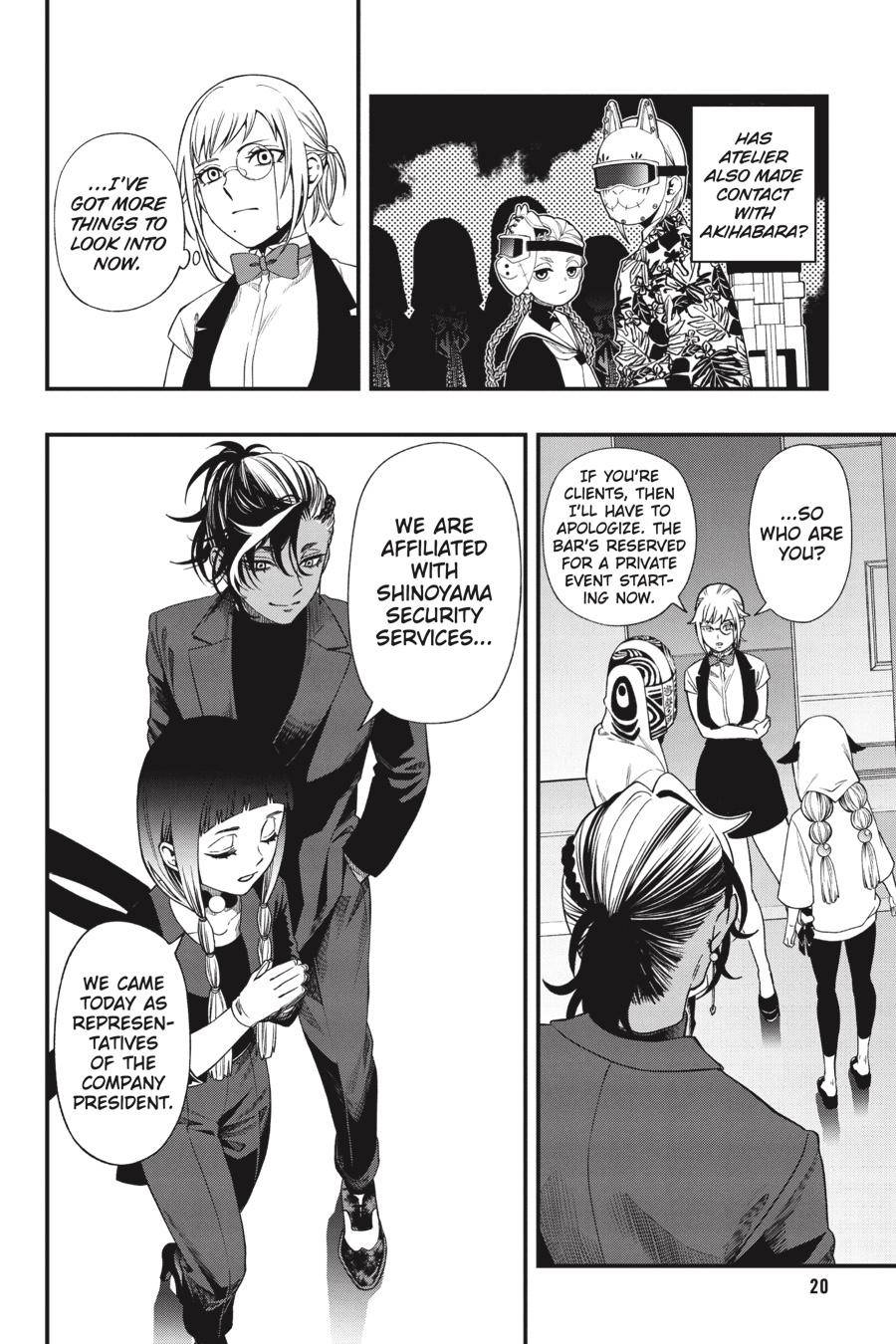 Page 20
