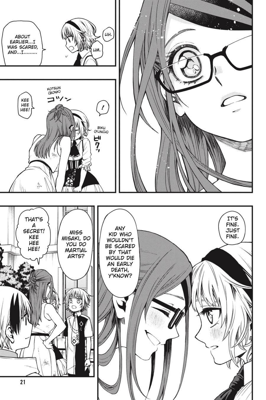 Page 21