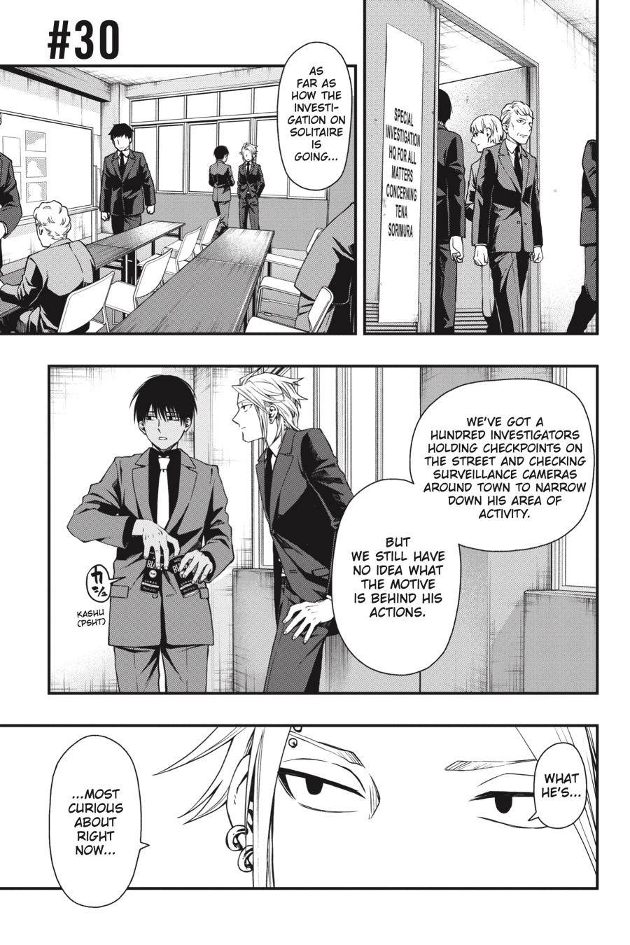 Page 0
