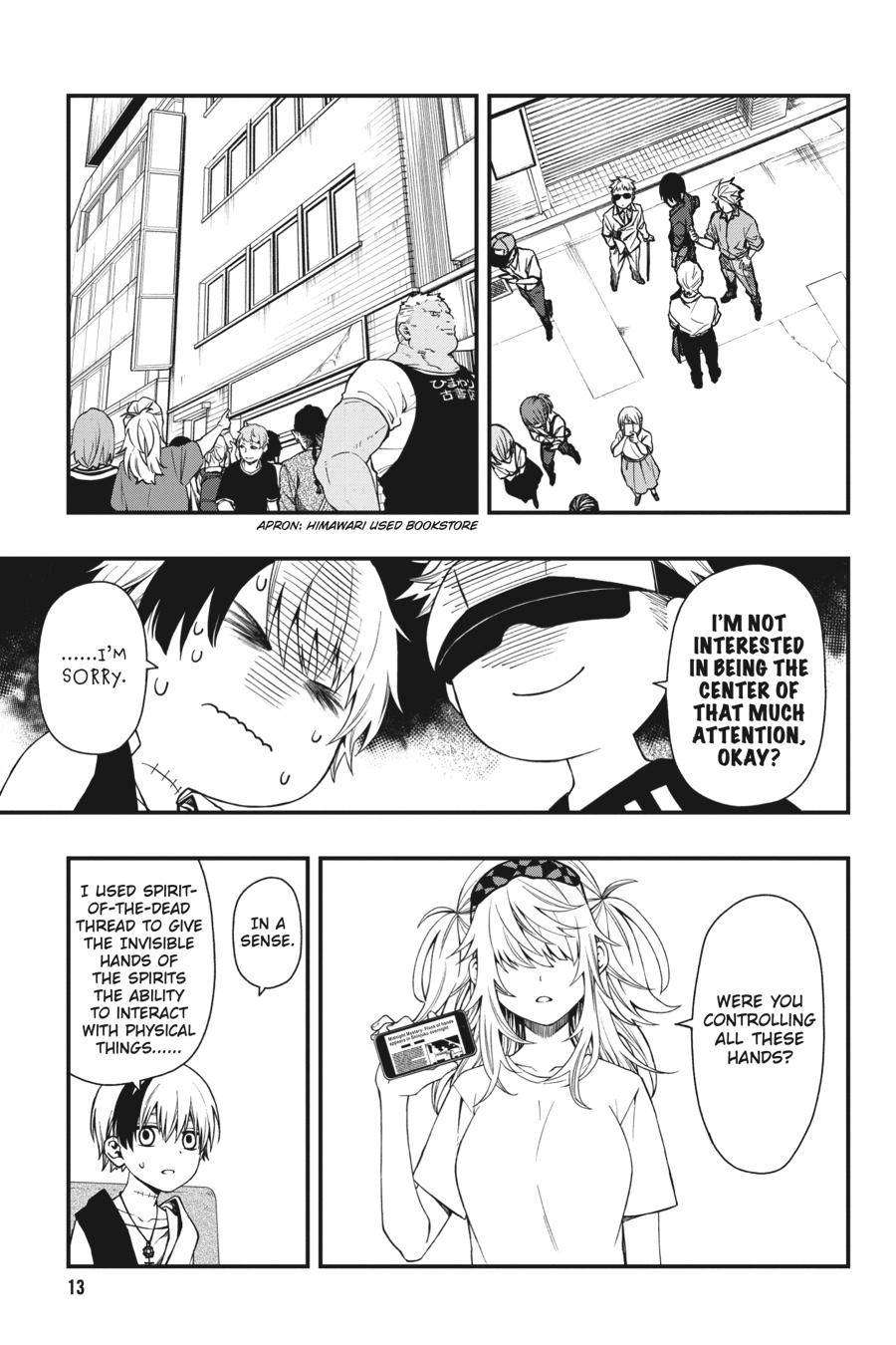 Page 13