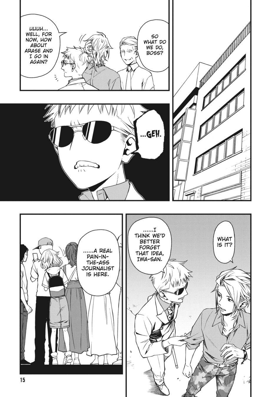 Page 15
