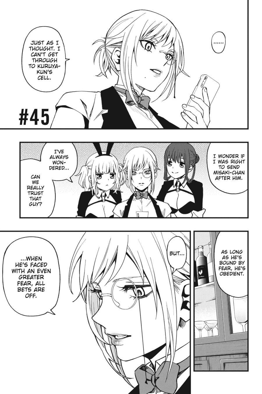 Page 0