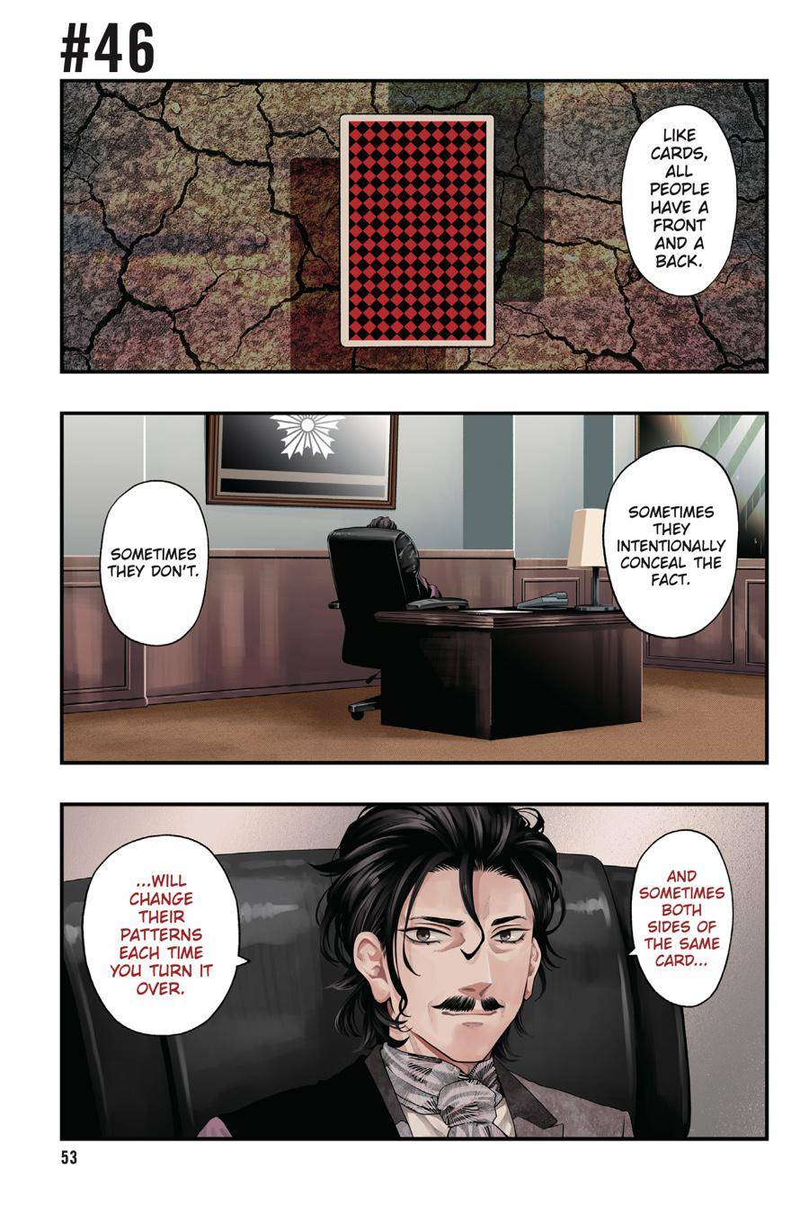 Page 0