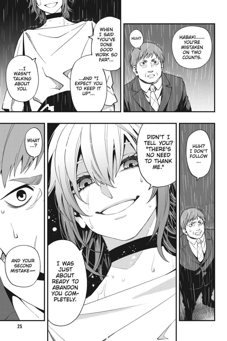 Page 25