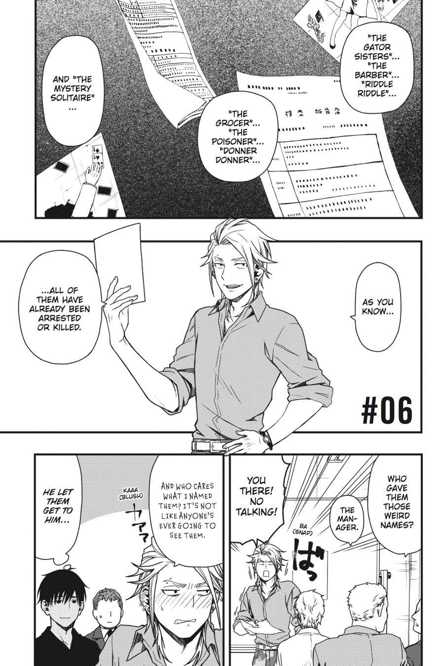 Page 0