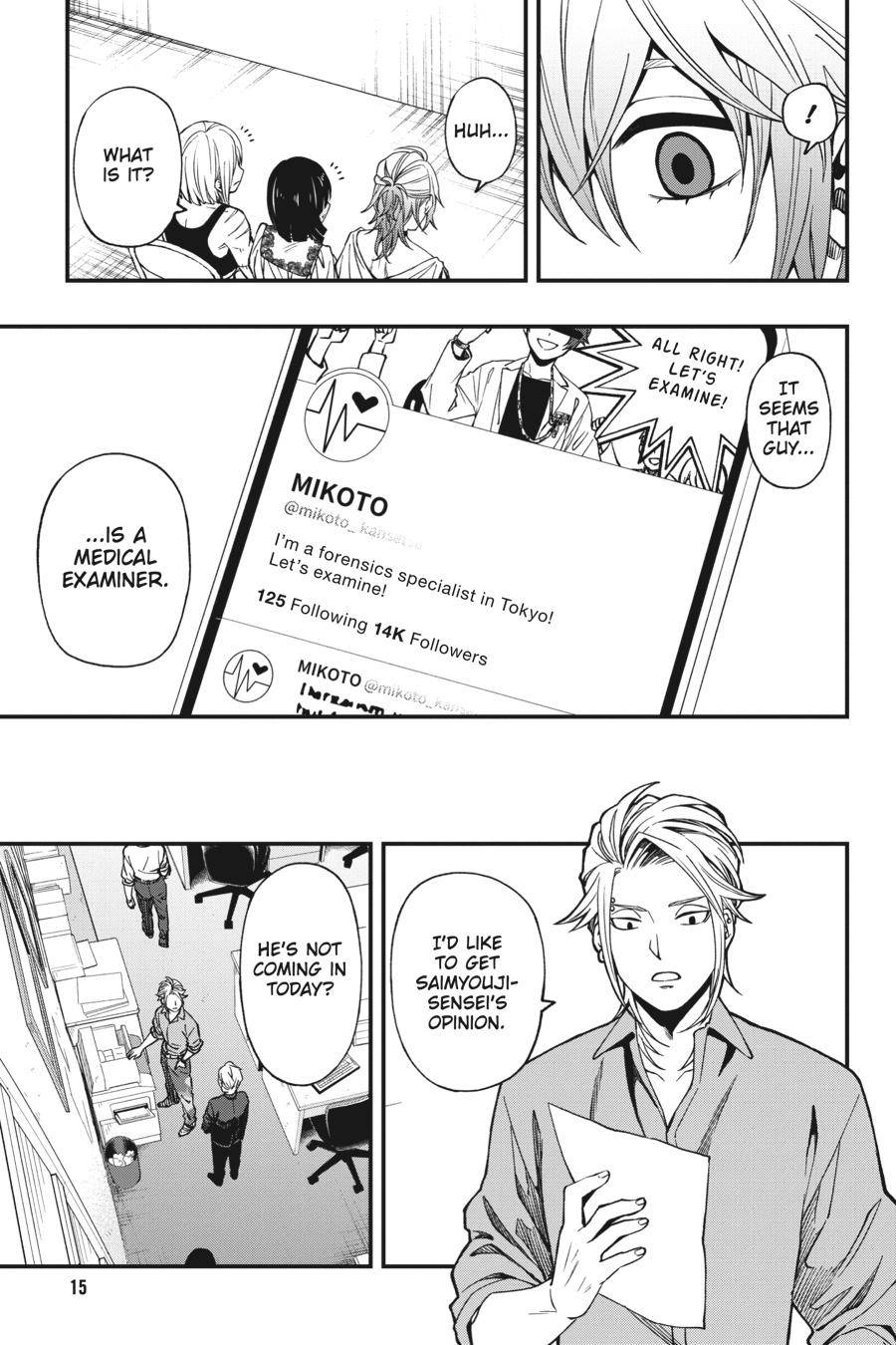 Page 15