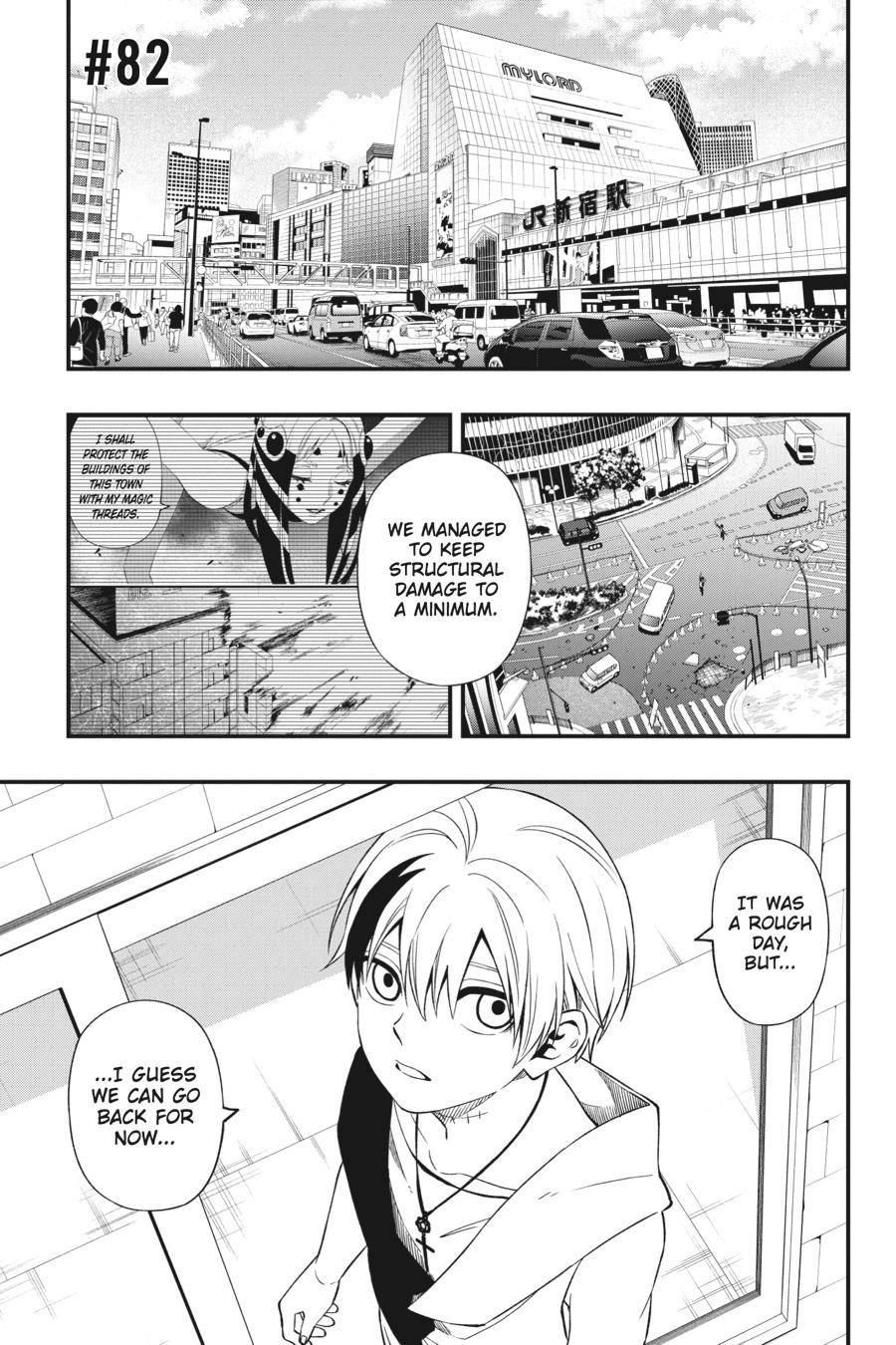 Page 0