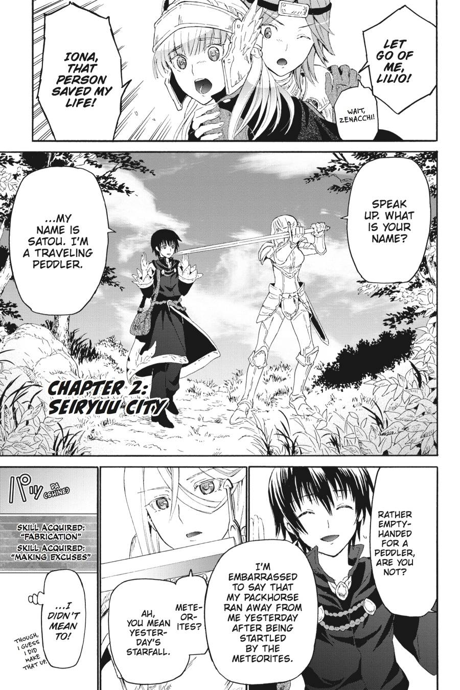 Page 0