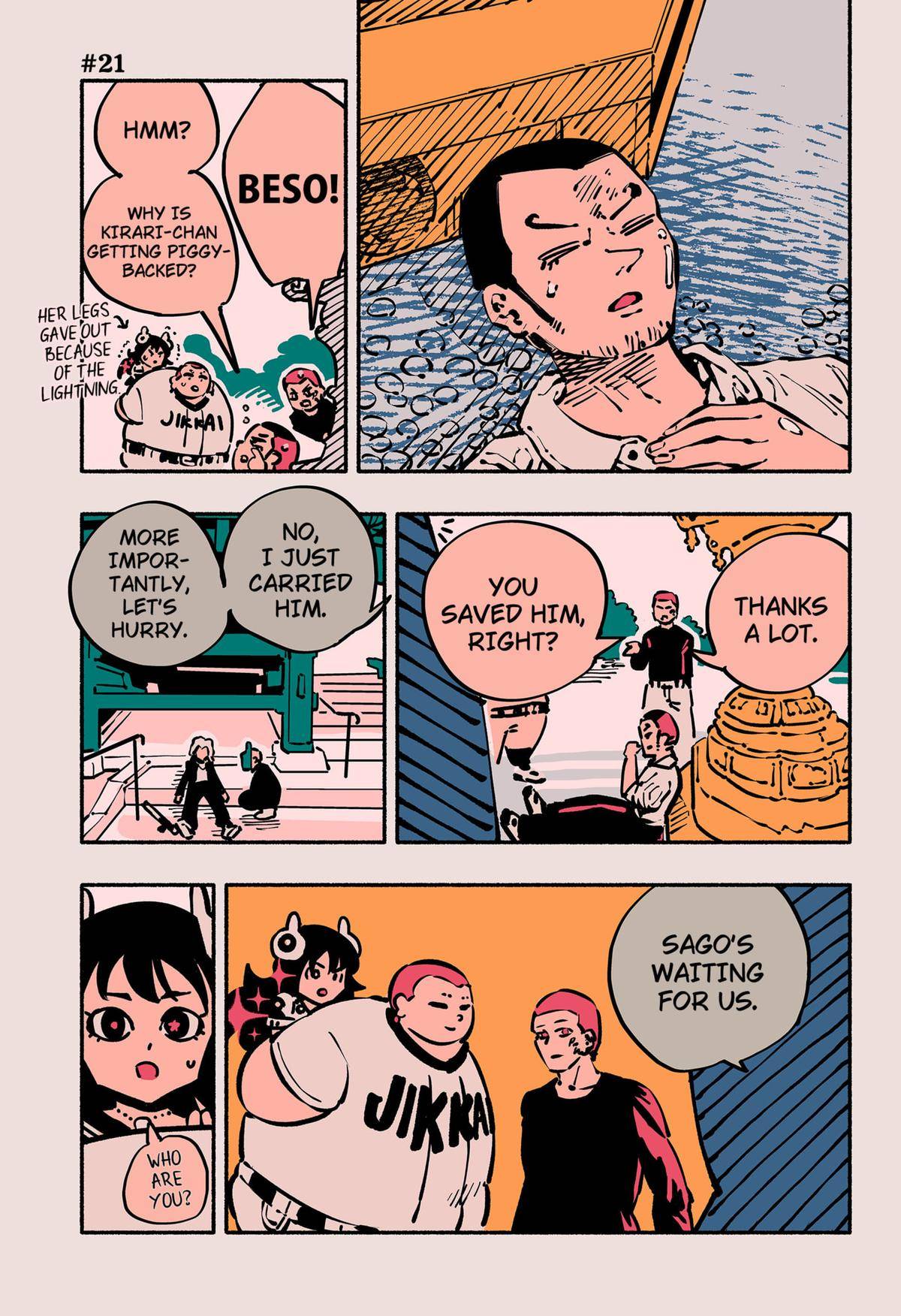 Page 0