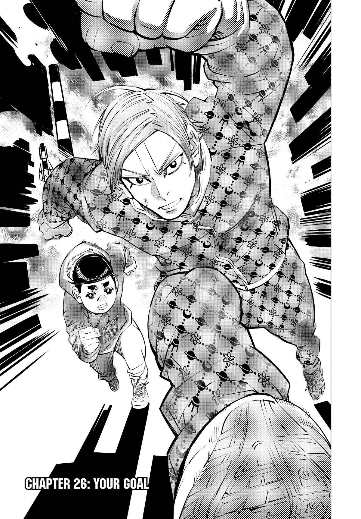 Page 0