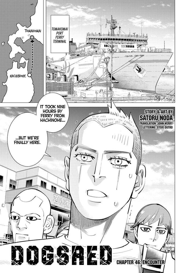 Page 0