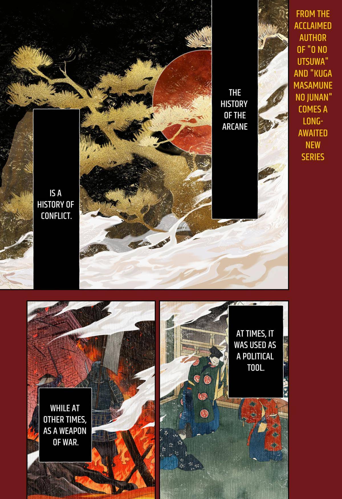 Page 0