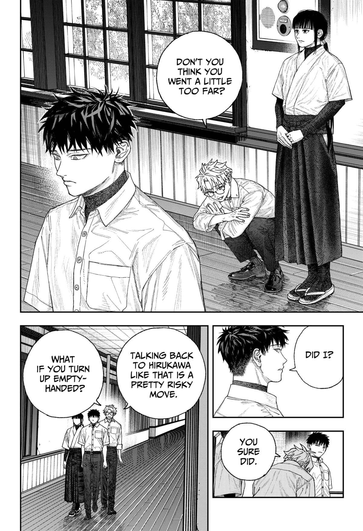 Page 58
