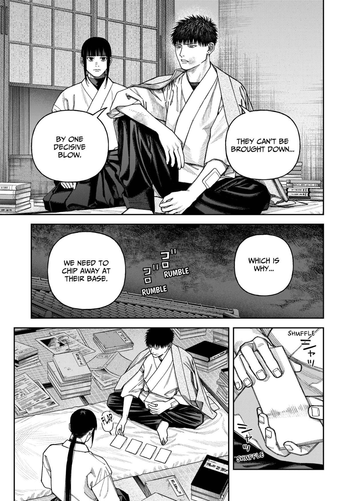 Page 39