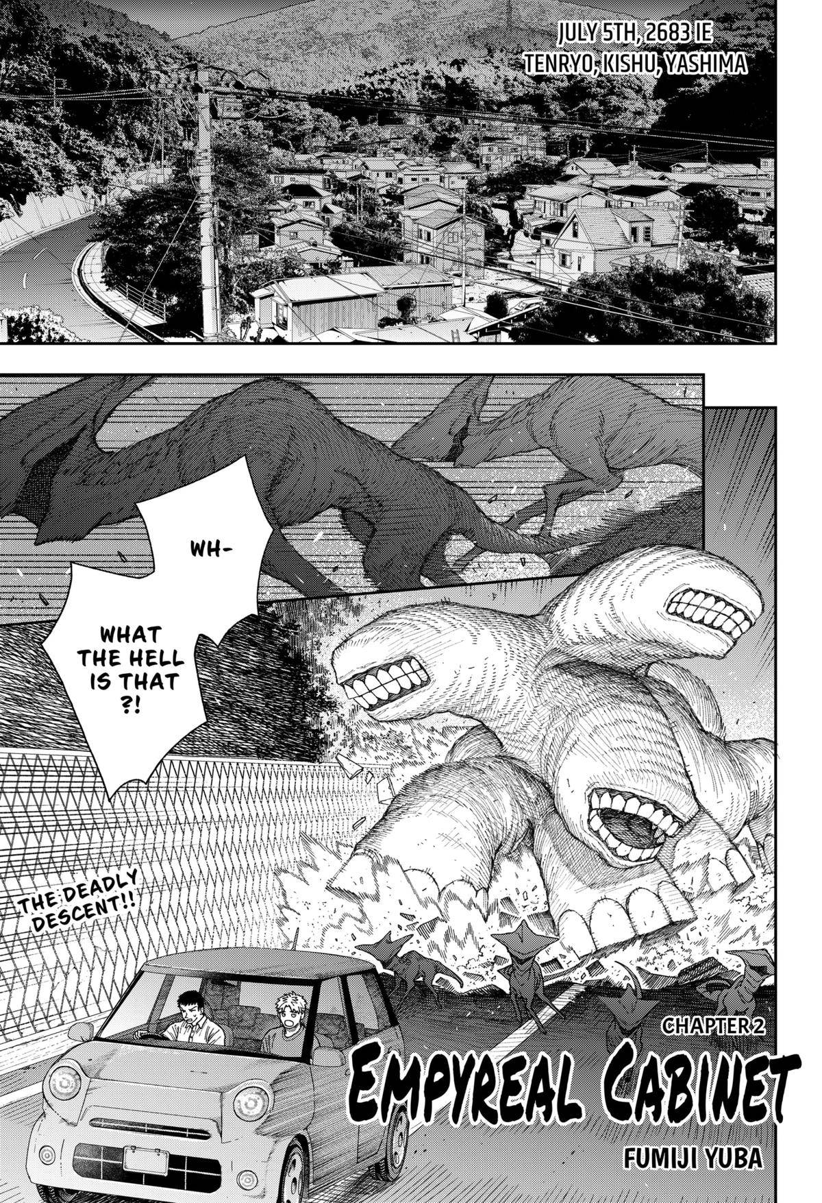 Page 0