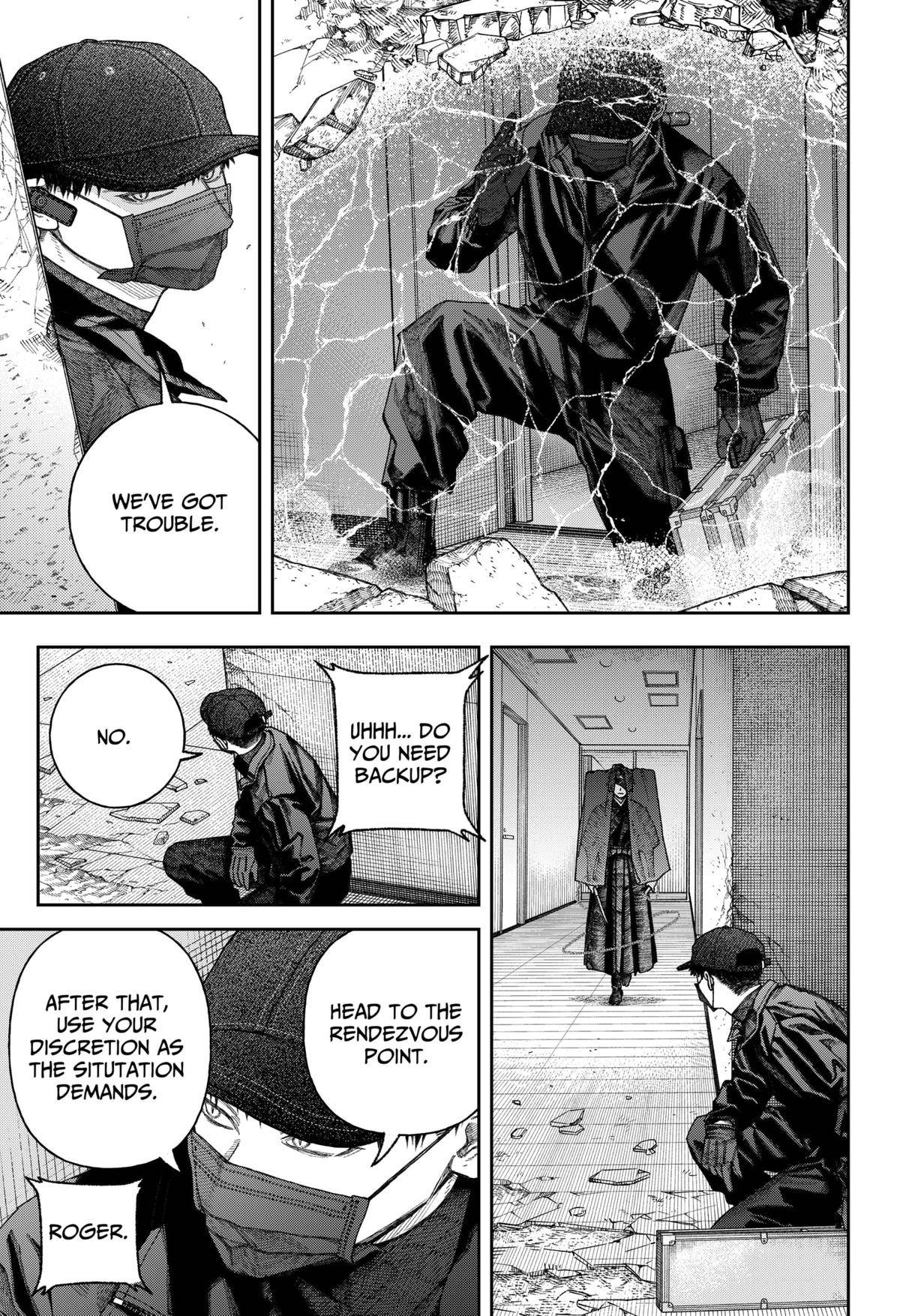 Page 71