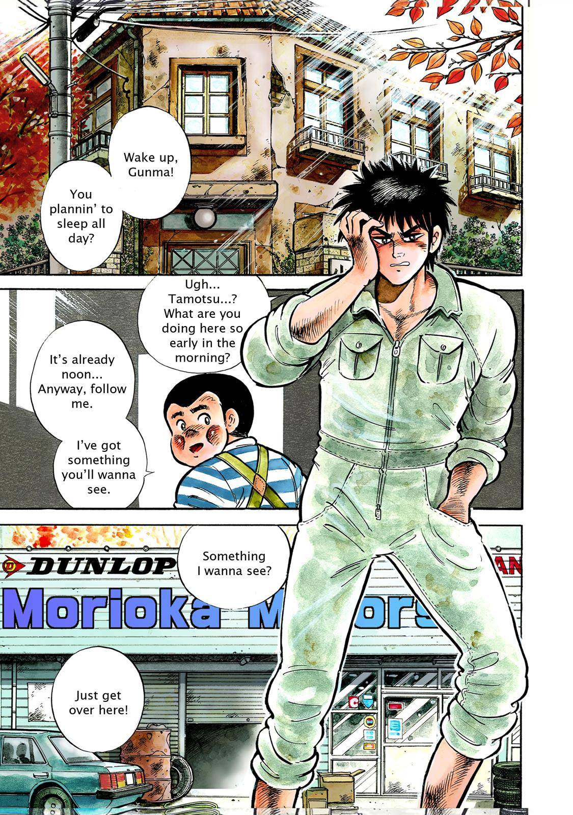 Page 0