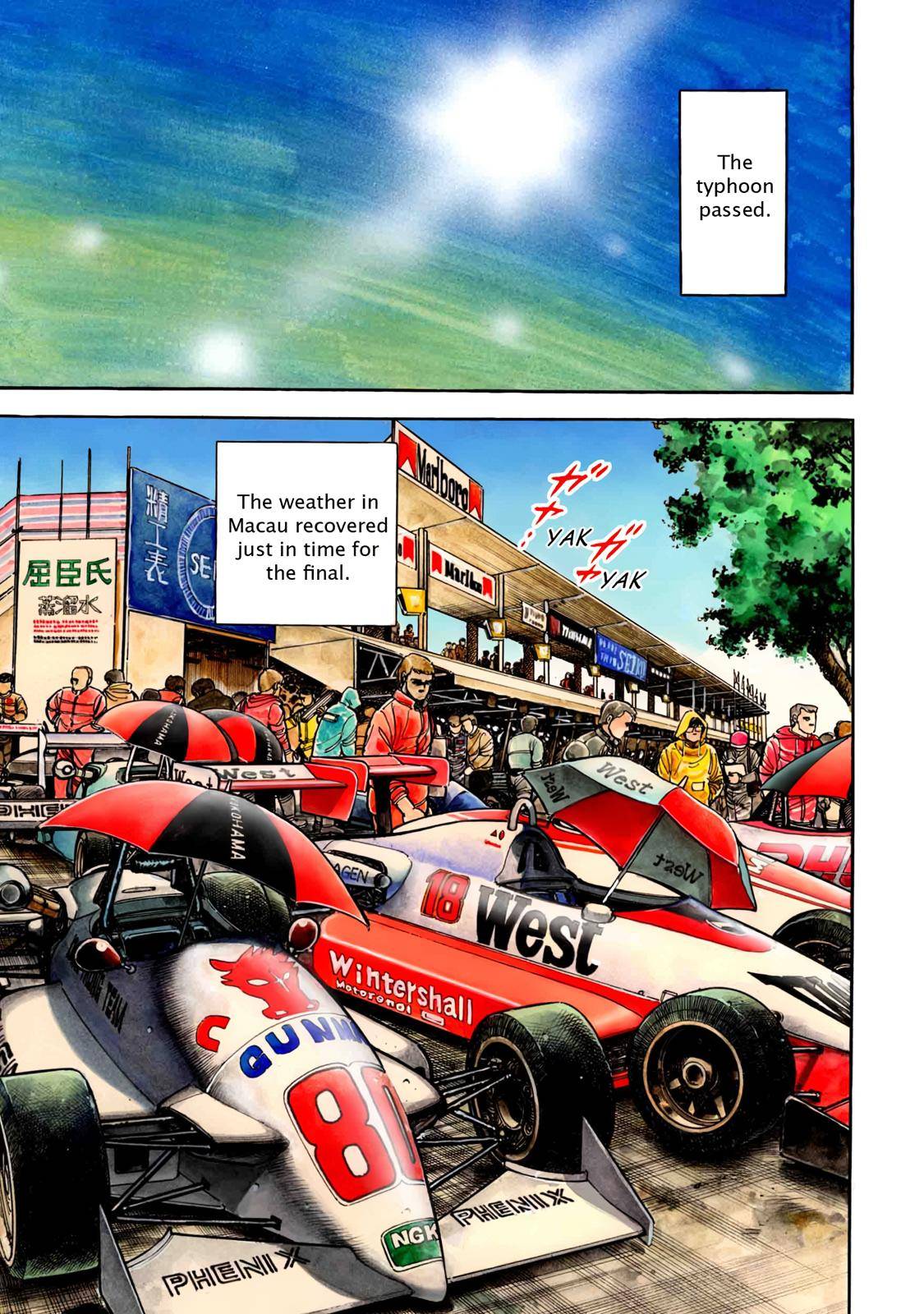 Page 0