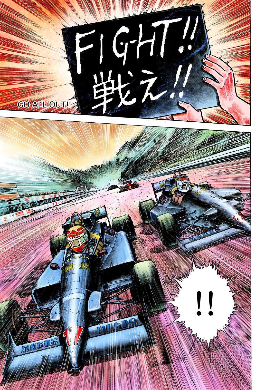 Page 0