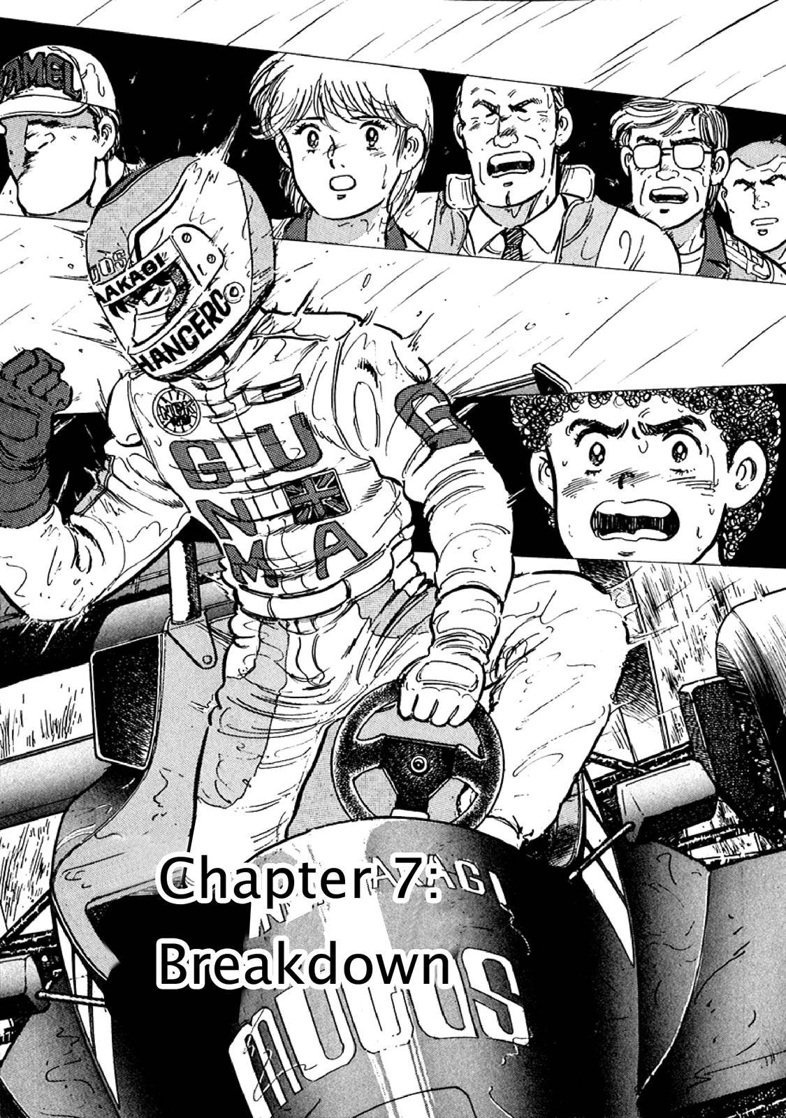Page 0