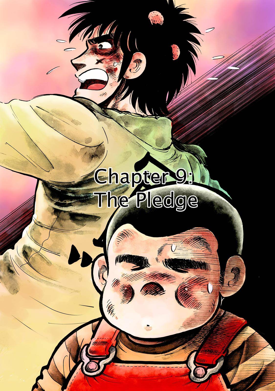 Page 0